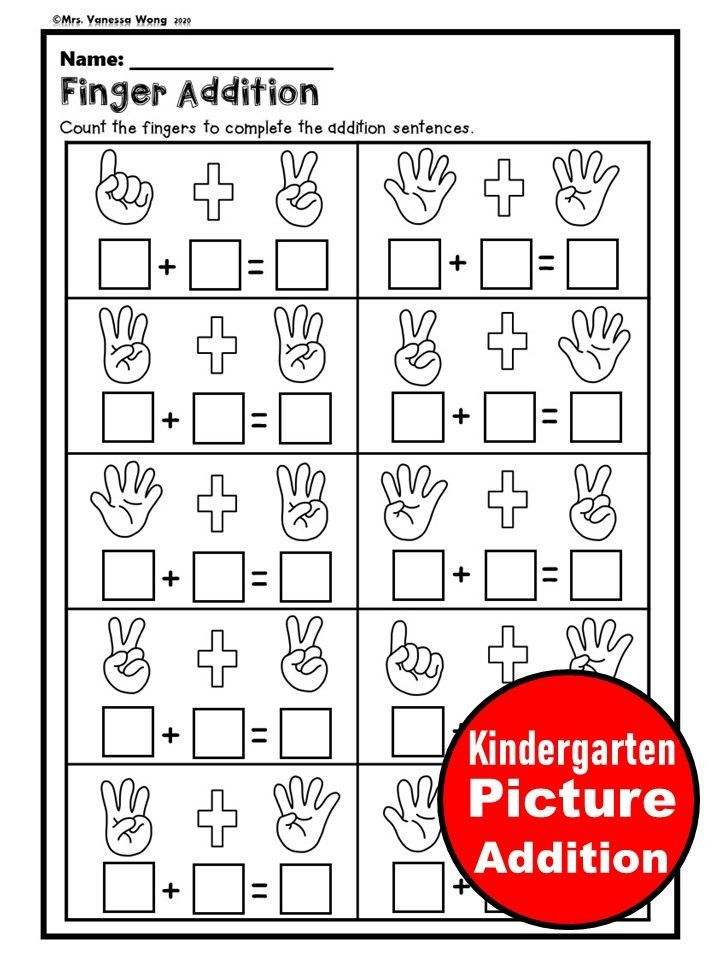 21 Preschool Math Worksheets Before And After