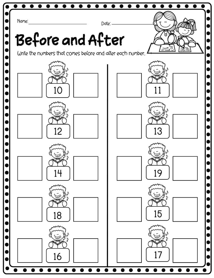 21 Preschool Math Worksheets Before And After