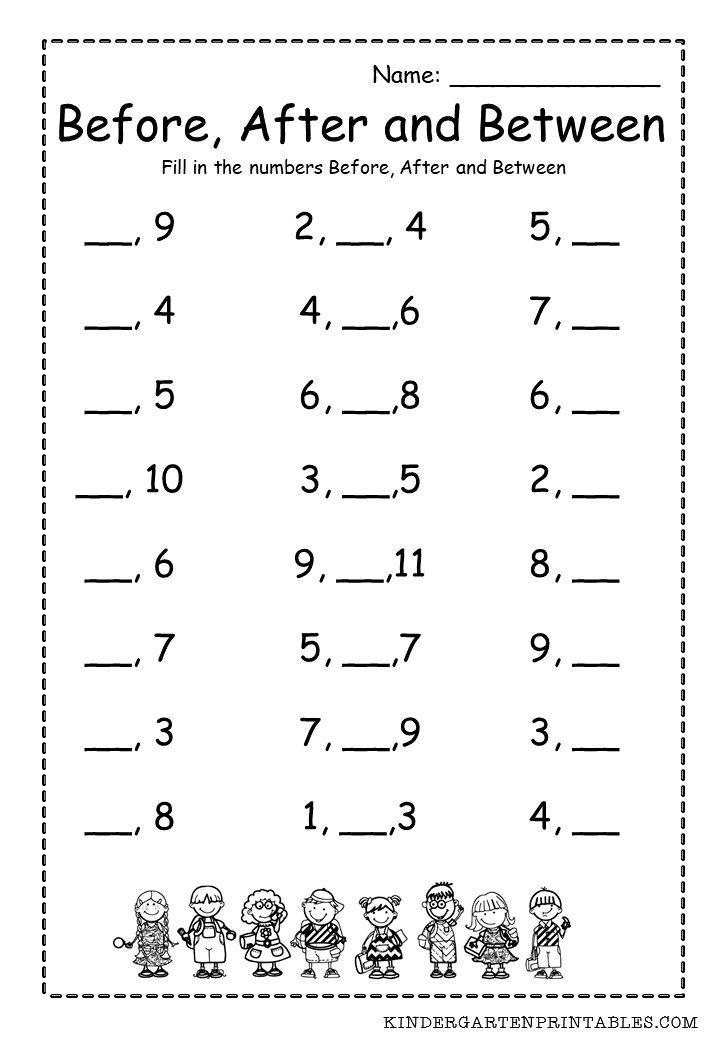 21 Preschool Math Worksheets Before And After