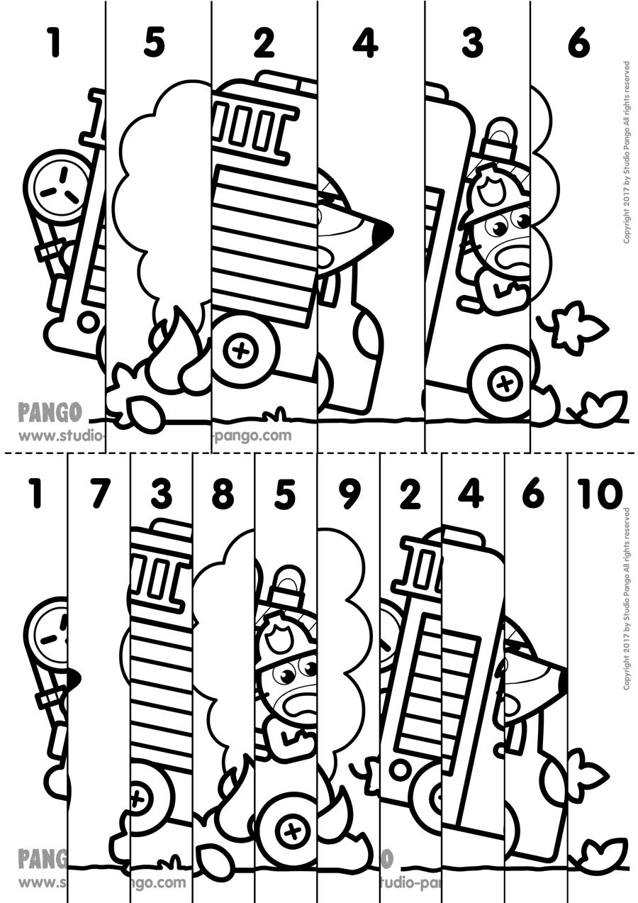 21 Puzzles Worksheets For Kindergarten