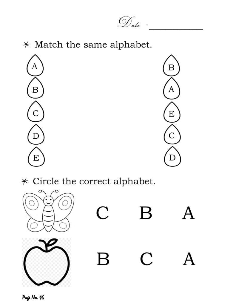 English Class Nursery Worksheet Kindergarten Worksheets