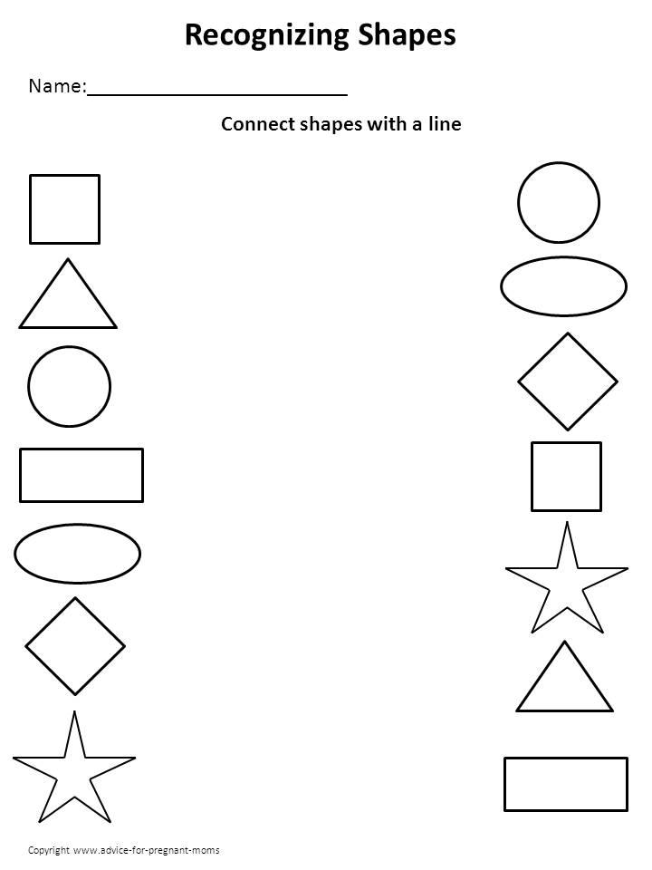 Printable Preschool Kindergarten Worksheets